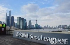 上海哪個(gè)整形醫(yī)院磨骨好？強(qiáng)名單奉上，首爾麗格打頭陣，實(shí)力靠譜