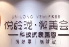 昆明整形醫(yī)院揭曉，以專業(yè)視角、統(tǒng)一標(biāo)準(zhǔn)、價(jià)格評(píng)比等多方面進(jìn)行測(cè)評(píng)！