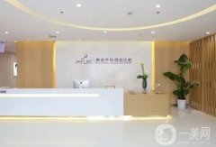 上海好的整形醫(yī)院：想在上海做整形，這些醫(yī)院你可以信任！