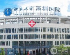 深圳口腔醫(yī)院介紹公開！關(guān)愛口腔健康的你怎么能不來看看！