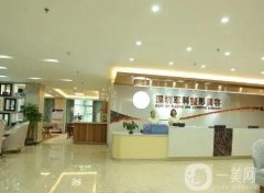 深圳整形醫(yī)院：想在深圳做整形，我們?yōu)槟鷾?zhǔn)備了這份信息介紹！