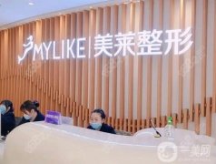 深圳整形醫(yī)院介紹位：陽光整形美容醫(yī)院第四，富華醫(yī)療美容醫(yī)院第五！