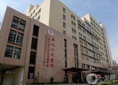 中國整形醫(yī)院：想在國內(nèi)做整形？這份信息介紹你一定要看看！