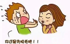 面部激光脫毛多少錢?面部激光脫毛前必須留意的事宜