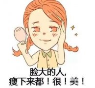 面部吸脂多久消腫恢復(fù)?吸脂的原理是什么?術(shù)后有哪些需要注意的?