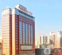 中南大學(xué)湘雅醫(yī)院整形外科