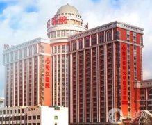 珠江醫(yī)院整形外科