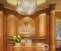寧波整形美容醫(yī)院，人氣口碑挨個盤點，嘉萊美登上榜首？