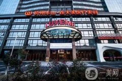 2022杭州華山連天美醫(yī)療美容醫(yī)院