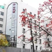 廣州口腔醫(yī)院介紹公立版，種植牙、牙齒矯正等機構選擇，價格同步發(fā)！