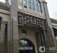 西安隆胸整形醫(yī)院直接看，全城測評標準統(tǒng)一、口碑評價綜合選擇！