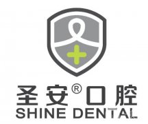泉州口腔醫(yī)院介紹，種植牙、牙齒矯正價格收費標準已出！