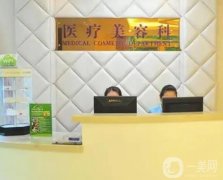 深圳口碑好整形醫(yī)院隨便選，醫(yī)美綜合測評，口碑專業(yè)揭曉！