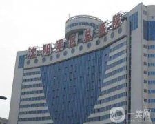 沈陽雙眼皮醫(yī)院介紹尊享版，2022年中盤點，人氣機構(gòu)看到你心動！