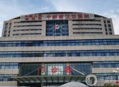 武漢私密整形醫(yī)院介紹，公立還是私立好？名單大放送！