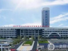 湖州祛斑醫(yī)院介紹，市內(nèi)口碑機(jī)構(gòu)齊聚，醫(yī)美值得關(guān)注！