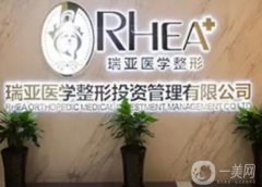 合肥整形醫(yī)院口碑全新來襲！公開介紹醫(yī)美機(jī)構(gòu)，華美、藝星上榜
