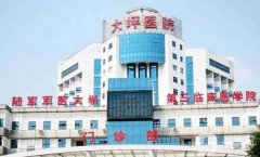 重慶面部吸脂好的醫(yī)院介紹公開！哪家比較厲害？美侖美奐、時光推薦較多