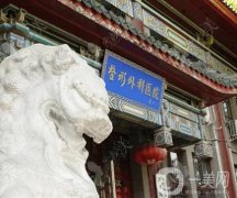 北京排公立整容醫(yī)院名單公布！處鎖定榜一，更新詳情速戳