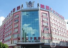 2022溫州整形醫(yī)院介紹查詢！