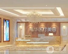 2022安徽雙眼皮醫(yī)院跟蹤發(fā)布！