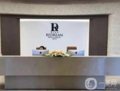2022上海介紹吸脂醫(yī)院（私立醫(yī)美新版名單）