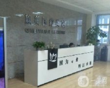 平頂山整形醫(yī)院信息介紹？TOP7名單必看！選正規(guī)醫(yī)美不上當(dāng)