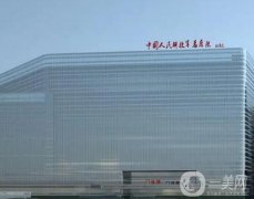 2022北京牙齒矯正（口腔）醫(yī)院公立推薦！