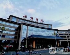 2022西安正規(guī)醫(yī)美醫(yī)院