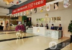 蘭州正規(guī)整形醫(yī)院介紹（）官方收尾！