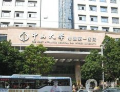 廣州三甲醫(yī)院做拉皮信息介紹?介紹都看瞅瞅！