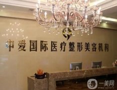 荊州割雙眼皮哪家整形醫(yī)院好？人氣！熱門TOP盤點(diǎn)