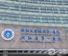 杭州雙眼皮整形醫(yī)院介紹推薦！公立浙一醫(yī)院攜項(xiàng)目價(jià)格來襲
