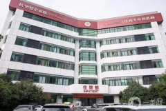 2022杭州整形公立醫(yī)院介紹,附上價格表,教你避坑