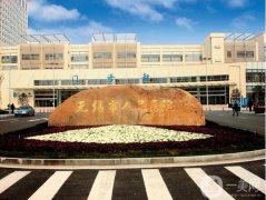 2022無錫整形美容醫(yī)院:無錫名的整形機(jī)構(gòu)信息介紹