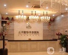 武漢自體脂肪填充好的醫(yī)院介紹被力推，公立私立占比不一樣！