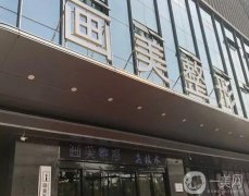 西安提眉術醫(yī)院信息？強口碑推薦！私立醫(yī)美價格親民