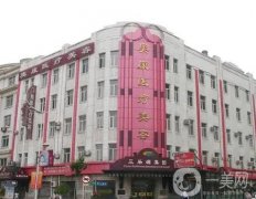 哈爾濱整形美容醫(yī)院看如何？經(jīng)反饋整體實(shí)力都比較高！