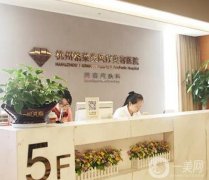 杭州知名隆鼻整形醫(yī)院介紹：格萊美搶占榜一，藝星時(shí)光美萊緊跟！