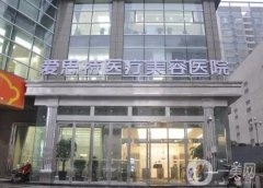 長沙哪里祛斑果好？強有的挑！私立醫(yī)美更重技術、價格
