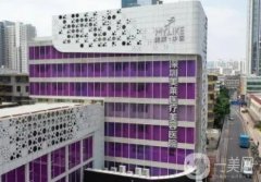 深圳植發(fā)醫(yī)院？優(yōu)選！發(fā)友強(qiáng)烈推薦
