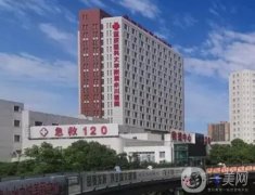 重慶永川整形美容醫(yī)院有哪些？梳理介紹！公立VS私立口碑點(diǎn)評(píng)