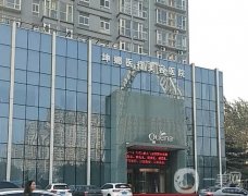濰坊私密整形醫(yī)院一鍵生成，私處健康同樣值得被重視和關(guān)注！