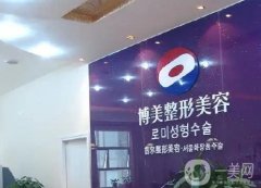 2022昆明隆鼻醫(yī)院介紹穩(wěn)中求勝，價(jià)格收費(fèi)標(biāo)準(zhǔn)同步看！