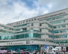 2022全國(guó)三甲整形醫(yī)院新名單，下發(fā)到一線(xiàn)、二線(xiàn)城市中去！