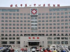 保定擅長(zhǎng)鼻修復(fù)醫(yī)院介紹推薦！公立醫(yī)美鎖定！公私立口碑不一