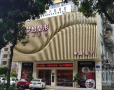 南寧抽脂醫(yī)院介紹?介紹你都了解過嗎?
