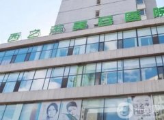 2022長(zhǎng)春雙眼皮手術(shù)整形醫(yī)院介紹熱門推薦！