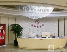 臺(tái)州整形醫(yī)院介紹抓取，打造市內(nèi)口碑機(jī)構(gòu)代表，獲得不少青睞！