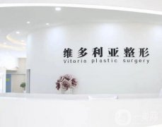 邯鄲整形醫(yī)院信息介紹？深受信賴！優(yōu)質醫(yī)美口碑一絕
